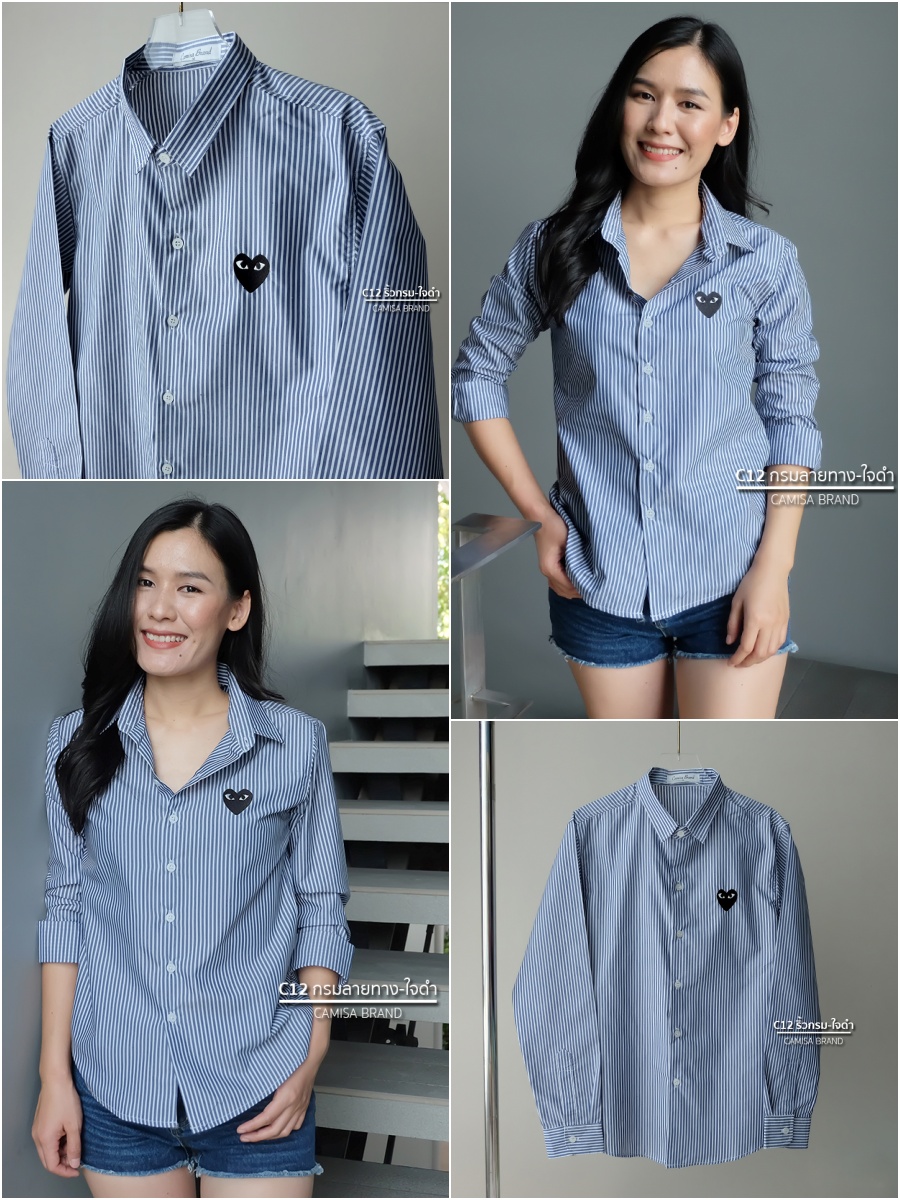 สินค้า 1